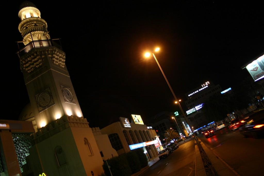Foto: Bahrajn