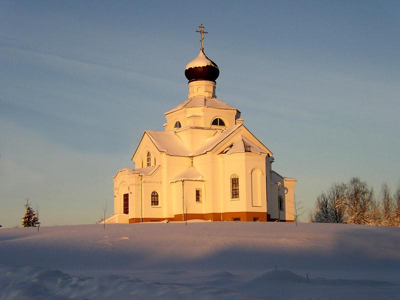 Foto: B�lorusko-Minsk