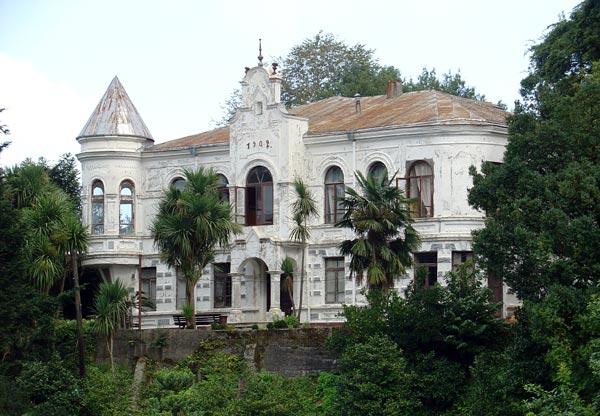 Foto: Gruzie-Batumi