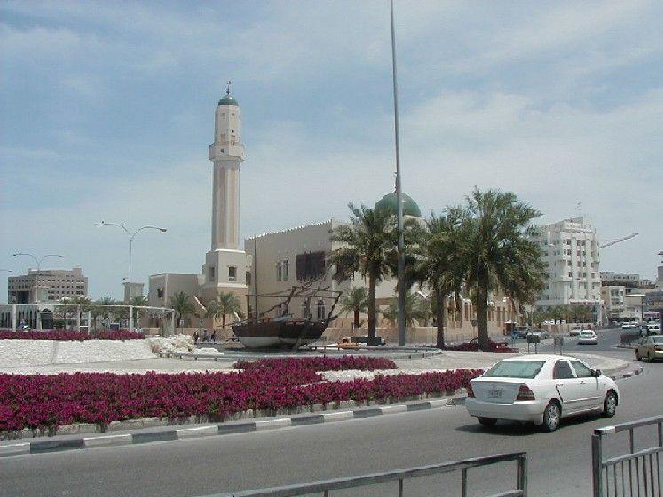 Foto: Katar-Ar Rayyan
