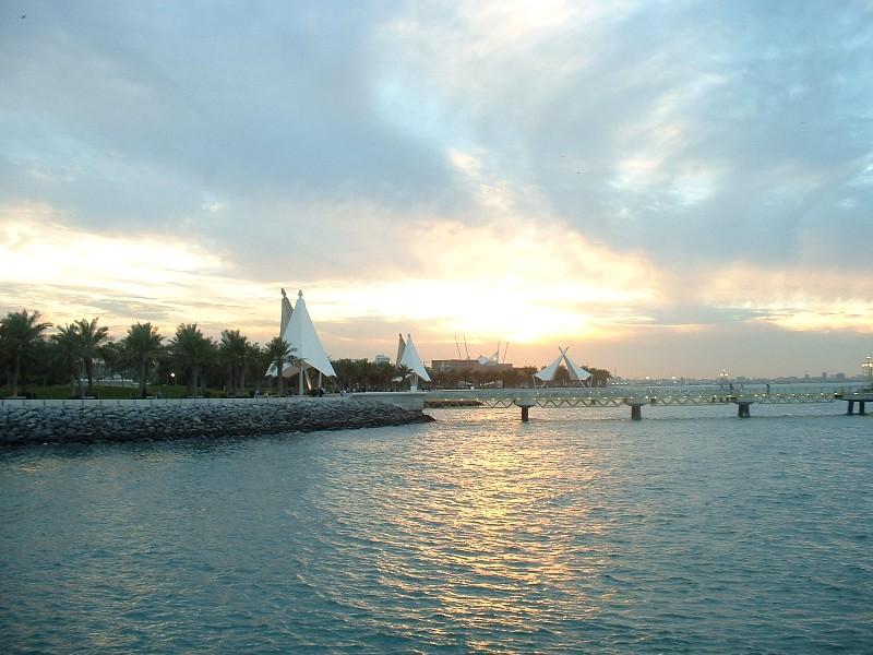Foto: Kuvajt-Sunset at the Scientific Center