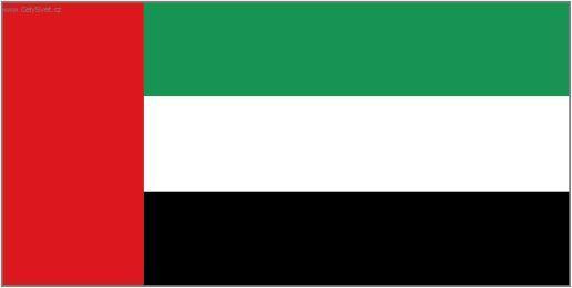 Fotky: SAE � Spojen� Arabsk� Emir�ty (foto, obrazky)