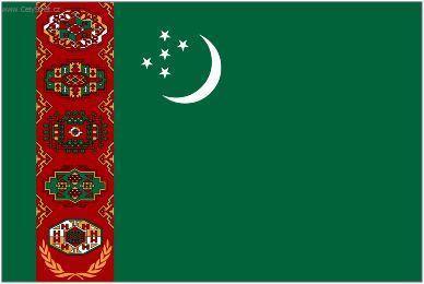 Fotky: Turkmenist�n (foto, obrazky)