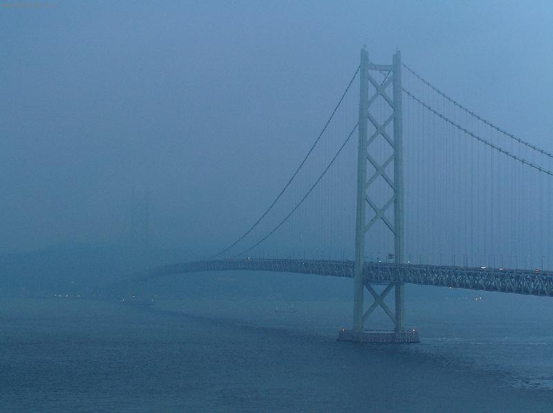 Foto: Pearl Bridge