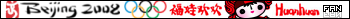 V�ce userbar� ke sta�en�