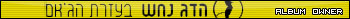 V�ce userbar� ke sta�en�